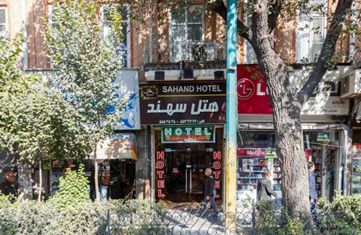 هتل سهند تبریز
